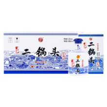 niulanshan/牛栏山 珍品二十 52° 清香型 450ml 6瓶