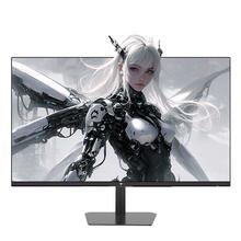 KTC 25S1 电竞显示器 24.5英寸 原生240Hz 超频260Hz 硬件低蓝光