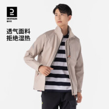 迪卡侬 男加绒摇粒绒软壳夹克 ODT1 浅白垩灰 L 4772110