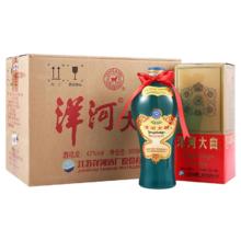 洋河 大曲老天蓝 42° 绵柔浓香型 500ml *6瓶