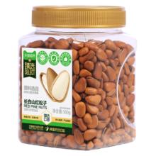 88VIP会员：天猫超市 臻选东北松子坚果炒货休闲零食500g*2罐大颗粒+