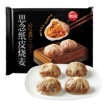 思念 早餐任选10件 纸皮烧麦经典三丁 240g