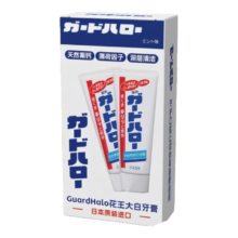 花王 大白牙膏 165g*2 临期清仓