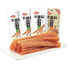 卫龙 辣条 香辣65g*4包