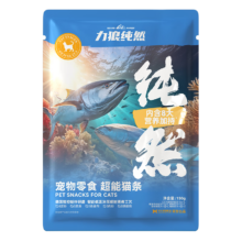 力狼 猫条 猫咪零食 15g*10支 新品尝鲜