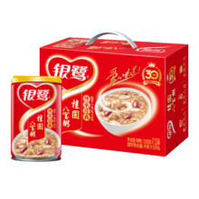 银鹭 八宝粥 280g*12罐 桂圆莲子免煮速食粥 方便早餐整箱装
