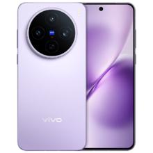 vivo X200S 手机 天玑9400+ 淡紫 16+1T
