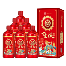 需首购：白水杜康 陈酿臻品 浓香型白酒 52度 500ml*6瓶整箱 喜宴年货送礼