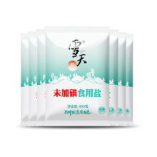 88VIP：C雪天 无碘精制盐 400g*7袋