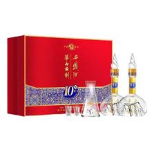 西凤酒 华山论剑 52%vol 凤香型白酒 500ml*2瓶