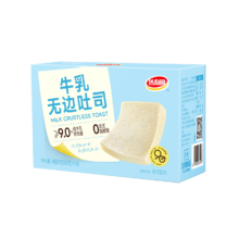 达利园 牛乳无边吐司480g+赠同款1件