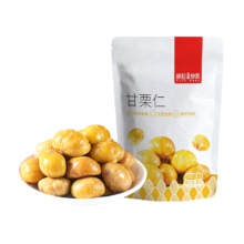 薛记炒货 甘栗仁 原味80g*5件
