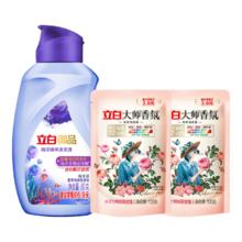 立白 大师香氛洗衣液 100g*2袋+御品液80g 持久留香玫瑰花香