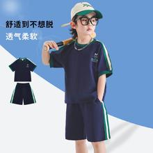 BOBDOG HOUSE 巴布豆家族儿童套装2025夏季洋气短袖短裤小童宝宝夏装男女童