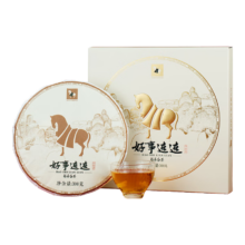 八马茶业 老白茶 福鼎白茶2015年白牡丹300g 饼茶礼盒装 茶叶年货送礼