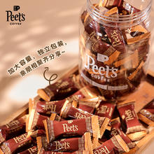 皮爷咖啡 Peets皮爷咖啡海盐太妃糖7g*45颗
