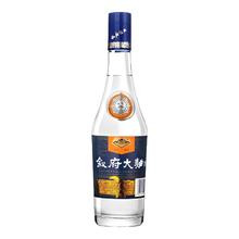 叙府 酒蓝标大曲浓香型白酒52度100ml