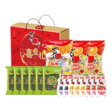 喜之郎 喜爱礼 零食礼盒 1.707kg