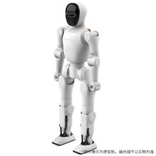 NOETIX松延动力 小布米(Bumi) Lite版春晚同款人形机器人全球首款万元以内高性能人形机器人