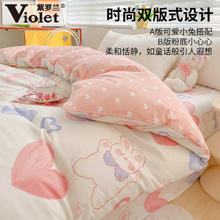 Violet 纯棉被套单人被罩双人160 200x230 220X240全棉被套单件