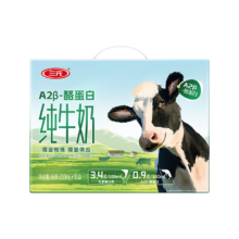 需首单：三元 A2酪蛋白纯牛奶 3.4g蛋白质 200ml*10盒