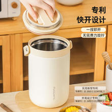 富光 不锈钢三层保温饭盒 2.2L 送饭包 餐具