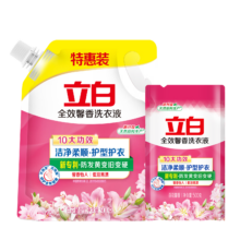 立白 全效馨香洗衣液 900g*1+500g*1 共2.8斤