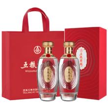 wuliangye/五粮液 五粮精酿珍酿 52° 浓香型 500ml 2瓶