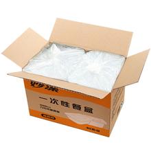 妙潔 妙洁 一次性饭盒 方形带盖 800ml*50只 食品级 可微波加热