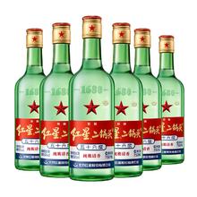 红星 二锅头 56%vol 清香型白酒 750ml*6瓶