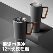 限移动端、京东百亿补贴：bablov 男女款巨无霸车载吸管杯1200ml