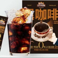 三只松鼠 黑咖啡速溶现磨 100g（2g*50条）便携小袋