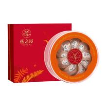 燕之屋 京彩红50g干燕窝礼盒yt