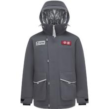 波司登 太空系列 情侣款3.0科技保暖羽绒服B40143630