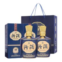 FENJIU 汾酒 1915巴拿马10 53° 清香型 475ml 2瓶