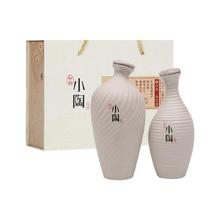 年货大集、淘金币可用：仰韶 小陶 52度 480ml+258ml 单提 2瓶装 礼盒装