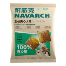 耐威克 狗粮 100%鲜肉夹心酥 55%鲜鸡肉 100G
