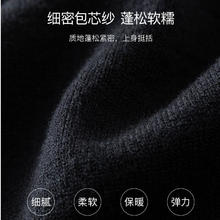 独束 微胖大码高腰显瘦针织高弹显瘦冬品质连衣裙 黑（花边）