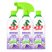 水卫士 除霉清洁剂 480g*3瓶 墙面瓷砖去霉菌清洁剂
