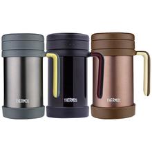 THERMOS 膳魔师 TCMF-500 BW 保温杯 500ml 红棕色