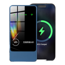 乔锐斯随身wifi无线2026款全国通用5ghz无线流量充电宝二合一官方正品免插卡三网通用无月租可移动wifi 【1万毫安可充电-蓝】-72小时续航5Ghz