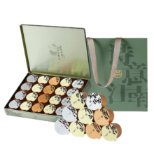 去寻 组合茶叶明前特级龙井2025新茶小罐装124g茶叶礼盒绿茶年货送礼