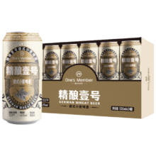 1号会员店 精酿壹号德式小麦白啤酒 500mL*24罐＊2件