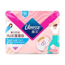 薇尔 蓬蓬吸超薄贴合透气防漏285mm*8片加长日用卫生巾