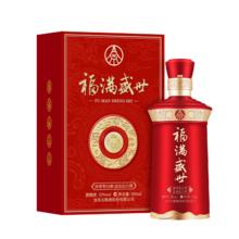 五粮液股份 盛世福 浓香型白酒 52度 500ml*1瓶