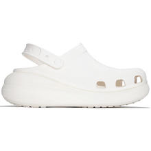 88VIP会员：crocs 男女款洞洞鞋 207521-001-123126