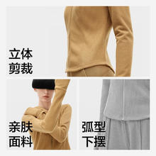 蕉内 非常服501Slim女士连帽外套短款 10209470021 曲奇棕 M