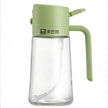 康巴赫 乐享喷倒两用油壶 430ml 玻璃壶 防漏易清洗 不挂油