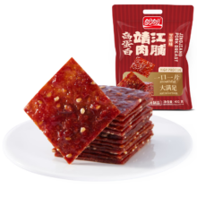 需首购：盼盼 肉脯 肉干 靖江猪肉片 肉条 休闲零食 402g 约150包