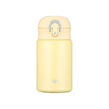 富光 FUGUANG 富光 SHB2026 保温杯 300ml 黄白游